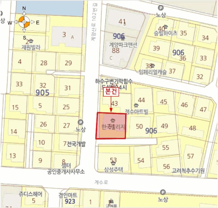 인천광역시 계양구 계산동 906-51 한국빌리지 1동 3층301호 다세대(빌라) 경매 사진 11