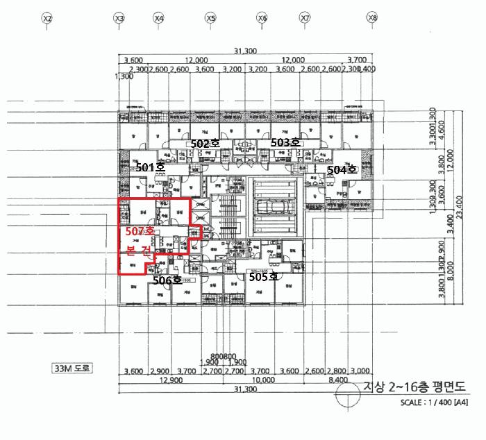인천광역시 미추홀구 용현동 490-37 대준 블루온 5층507호 오피스텔 경매 사진 9