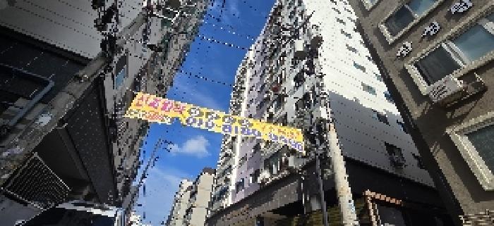 인천광역시 부평구 부평동 673-8 디에스미소가 3층302호 오피스텔 경매 사진 4