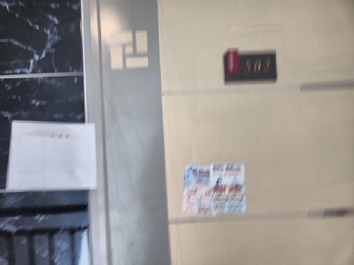 인천광역시 서구 당하동 1085-5 골드클래스 101동 5층502호 다세대(빌라) 경매 사진 12