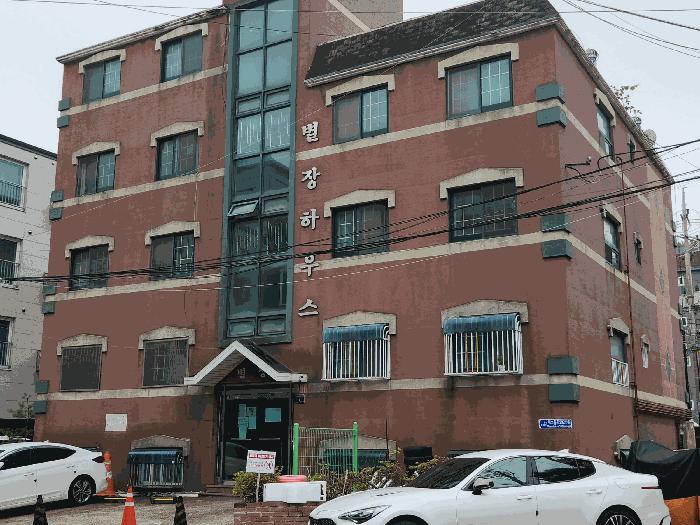인천광역시 미추홀구 문학동 382-1 문학동다세대주택 2층201호 다세대(빌라) 경매 사진 1