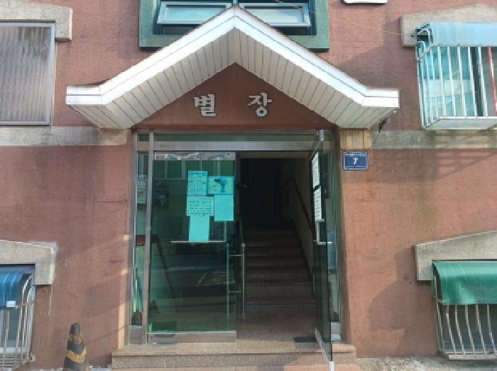 인천광역시 미추홀구 문학동 382-1 문학동다세대주택 2층201호 다세대(빌라) 경매 사진 7