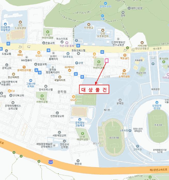 인천광역시 미추홀구 문학동 382-1 문학동다세대주택 2층201호 다세대(빌라) 경매 사진 9