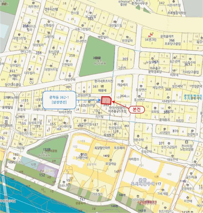 인천광역시 미추홀구 문학동 362-1 삼성맨션 2동 4층401호 다세대(빌라) 경매 사진 12