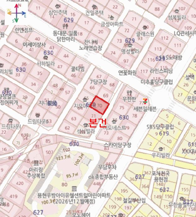 인천광역시 미추홀구 용현동 630-70 모던하우스 3층301호 오피스텔 경매 사진 12