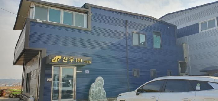 경상북도 경산시 압량읍 당리리 523-20 공장 경매 사진 1