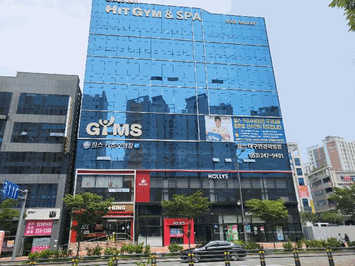 대구광역시 북구 연경동 962-1 제이9621타워 4층401호 근린상가 경매 사진 6