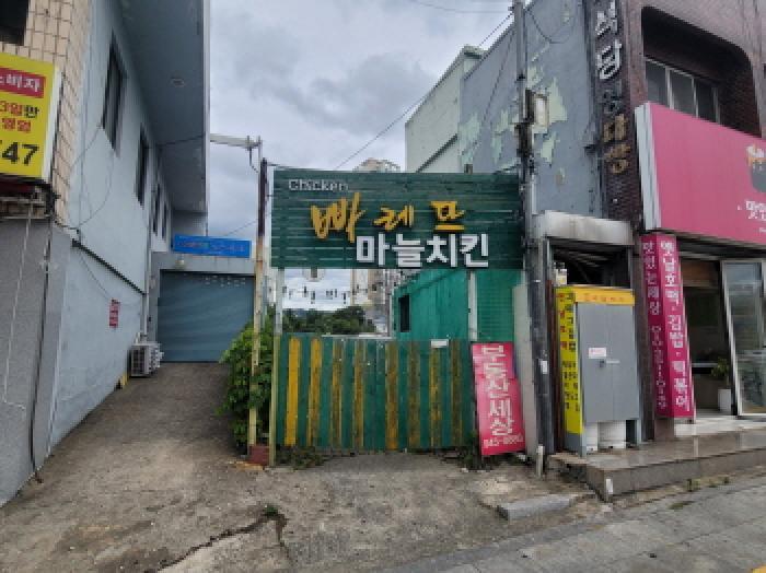 대구광역시 동구 괴전동 140-3 상가 경매 사진 12