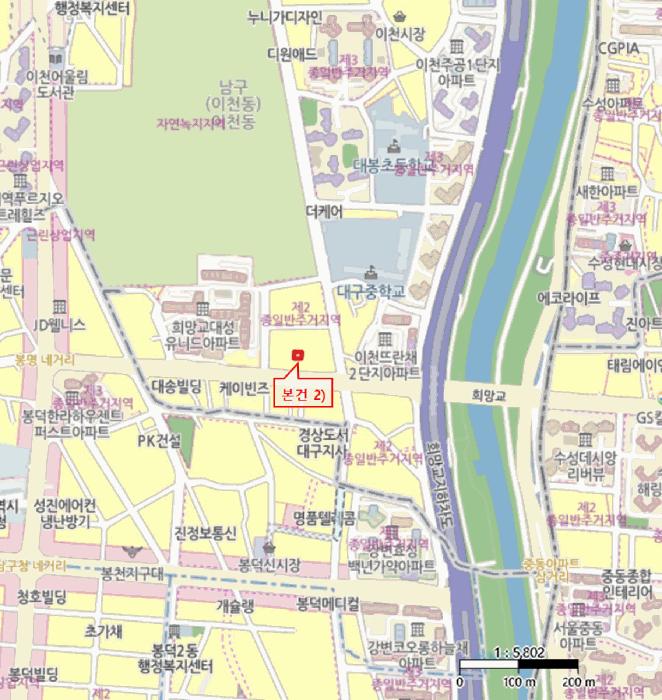 대구광역시 남구 이천동 361-170 주택 경매 사진 13