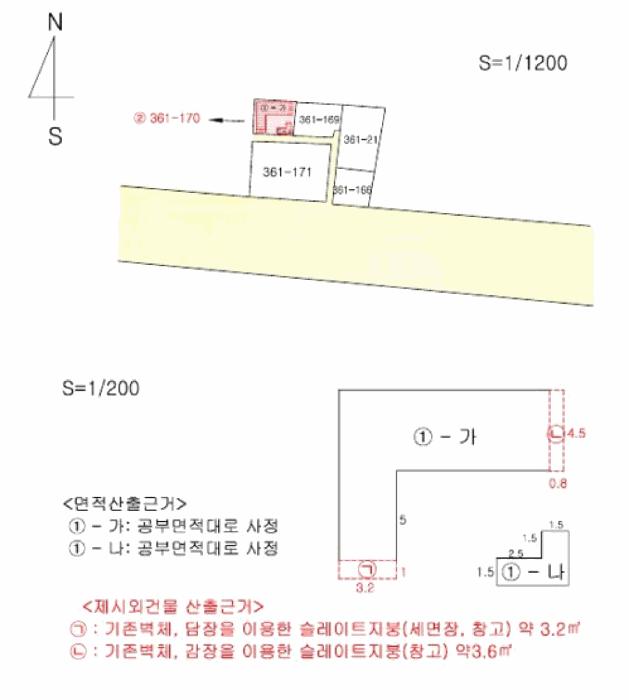 대구광역시 남구 이천동 361-170 주택 경매 사진 15