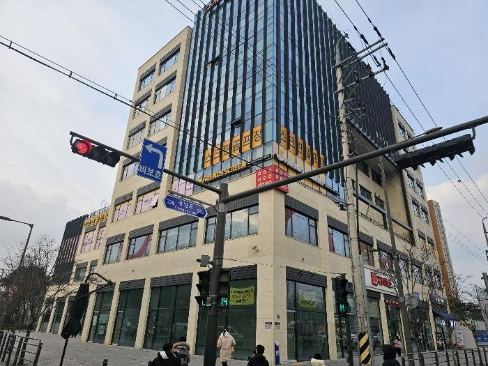 서울특별시 송파구 동남로29길 4, 에이동 2층204호 (오금동,센트럴오금)구) 서울특별시 송파구 오금동 618-3 근린상가 경매 사진 1