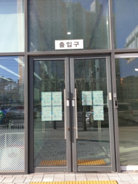 서울특별시 송파구 동남로29길 4, 에이동 7층703호 (오금동,센트럴오금)구) 서울특별시 송파구 오금동 618-3 근린상가 경매 사진 11