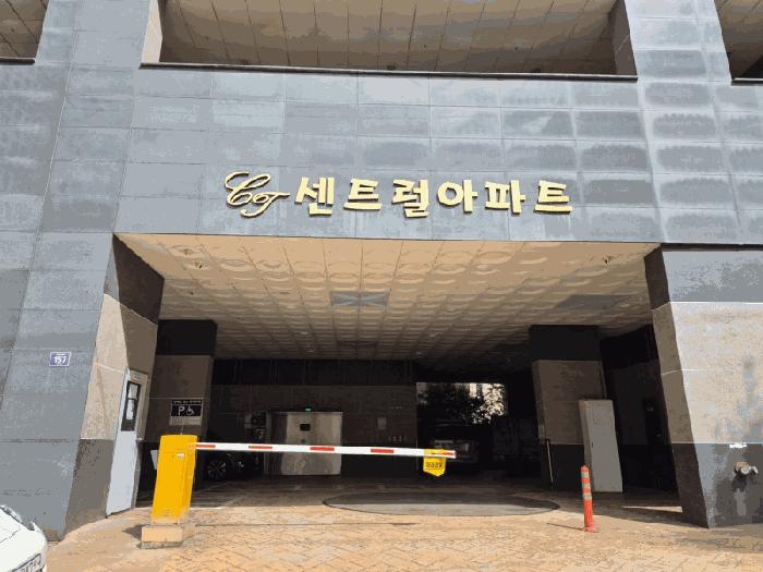 인천 미추홀구 아파트