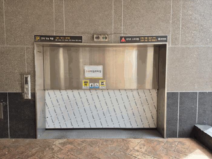 인천광역시 미추홀구 용현동 490-26 센트럴아파트 13층1304호 아파트 경매 사진 6