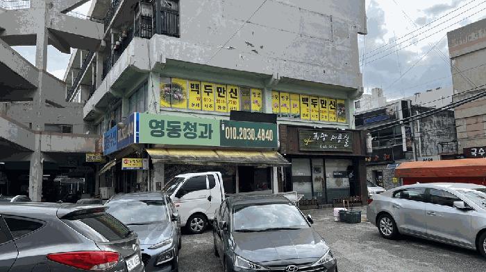 강원특별자치도 강릉시 옥천동 223 4층 509호 아파트 경매 사진 3