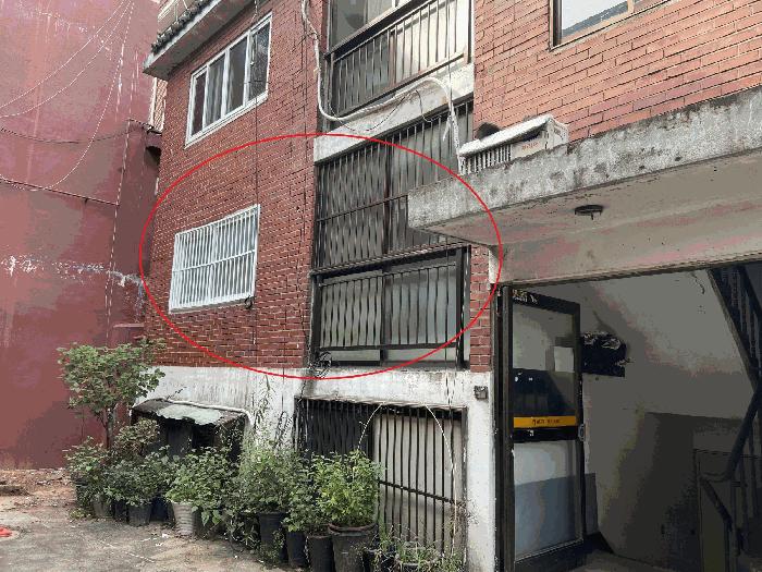 인천 남동구 다세대(빌라)