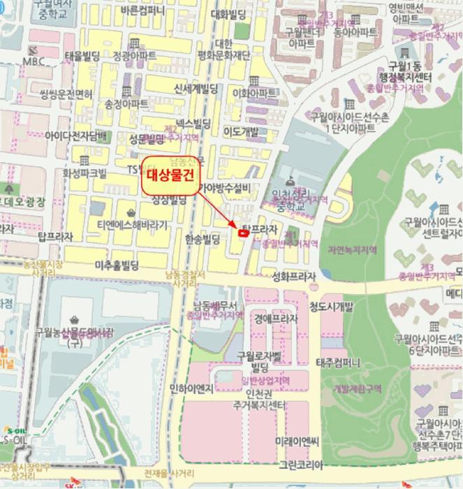 인천광역시 남동구 구월동 1180-16 1층102호 다세대(빌라) 경매 사진 11