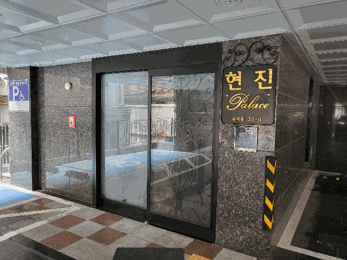 서울특별시 광진구 중곡동 130-11 3층301호 다세대(빌라) 경매 사진 6