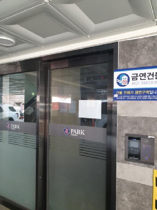 서울특별시 강동구 암사동 492-32 제이제이파크 102동 6층601호 다세대(빌라) 경매 사진 11
