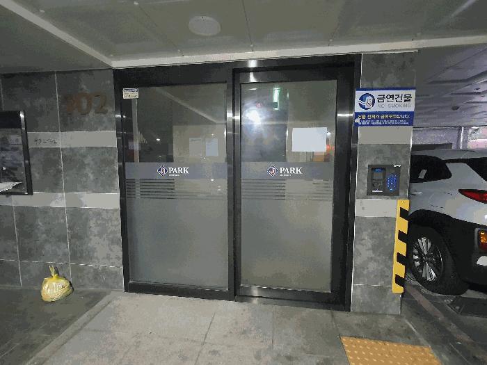 서울특별시 강동구 암사동 492-32 제이제이파크 102동 6층601호 다세대(빌라) 경매 사진 7