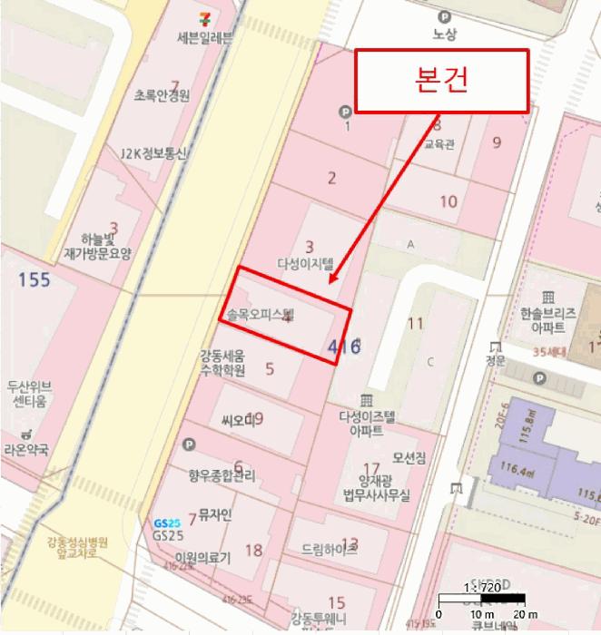 서울특별시 강동구 길동 416-4 솔목오피스텔 3층304호 오피스텔 경매 사진 12