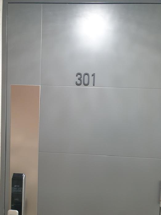 서울특별시 송파구 마천동 600 송파 파크데일 5단지 3층301호 다세대(빌라) 경매 사진 10