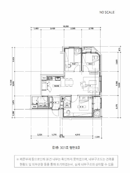 서울특별시 송파구 마천동 600 송파 파크데일 5단지 3층301호 다세대(빌라) 경매 사진 11