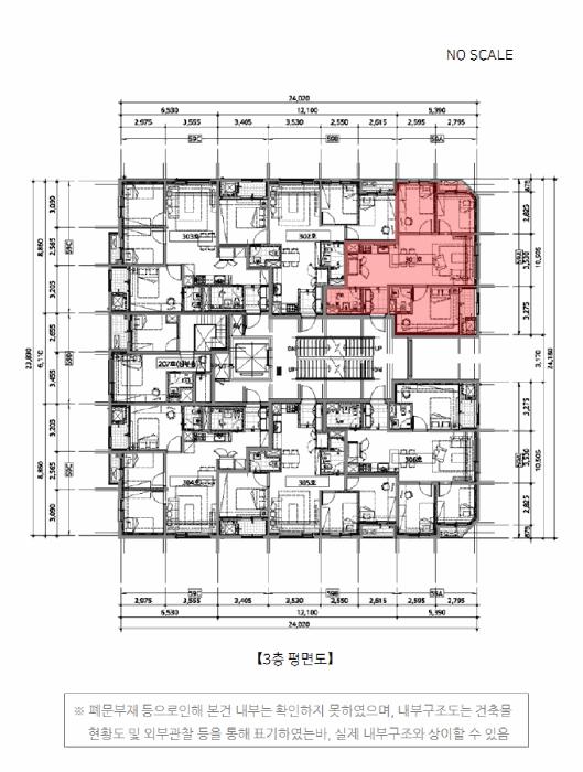 서울특별시 송파구 마천동 600 송파 파크데일 5단지 3층301호 다세대(빌라) 경매 사진 12