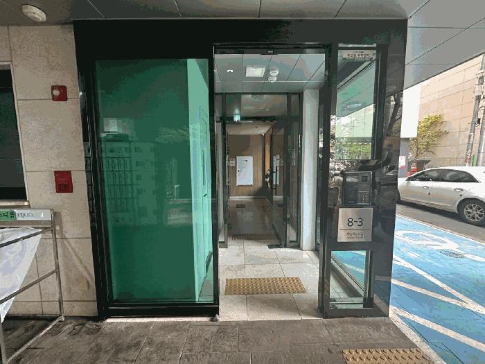 서울 광진구 오피스텔