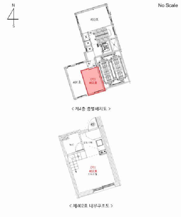 서울특별시 광진구 자양동 680-6 결 4층402호 오피스텔 경매 사진 9