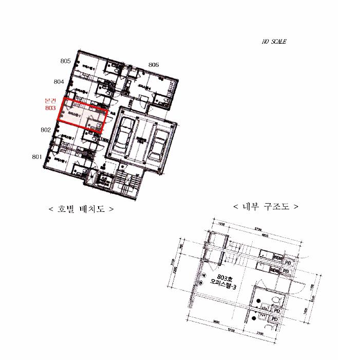 서울특별시 광진구 화양동 111-88 신원리브웰 화양동 주상복합 8층803호 오피스텔 경매 사진 12