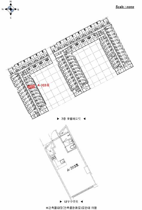 서울특별시 송파구 문정동 622 송파한화오벨리스크 3층에이-303호 오피스텔 경매 사진 14