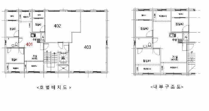 서울특별시 광진구 중곡동 147-216 헤라힐스 4층401호 다세대(빌라) 경매 사진 9