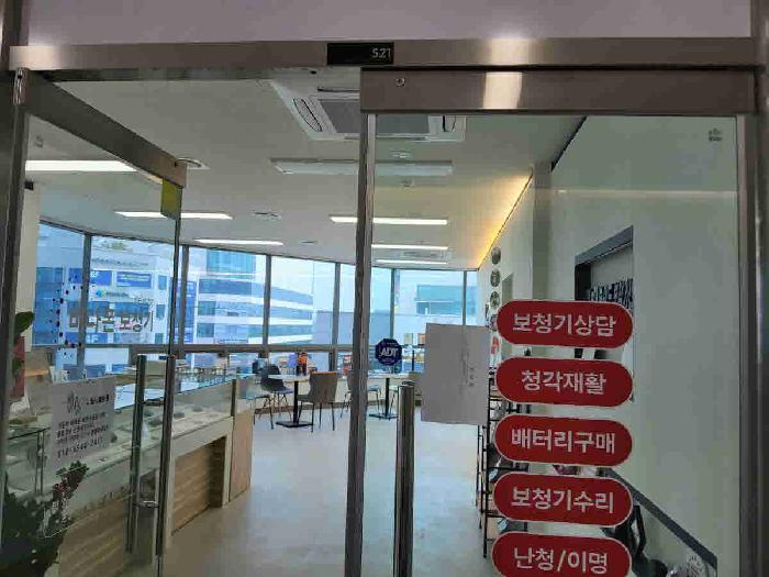 경기도 수원시 권선구 호매실동 1401 호매실중앙파크뷰주건축물제1동 5층504호 오피스텔 경매 사진 19