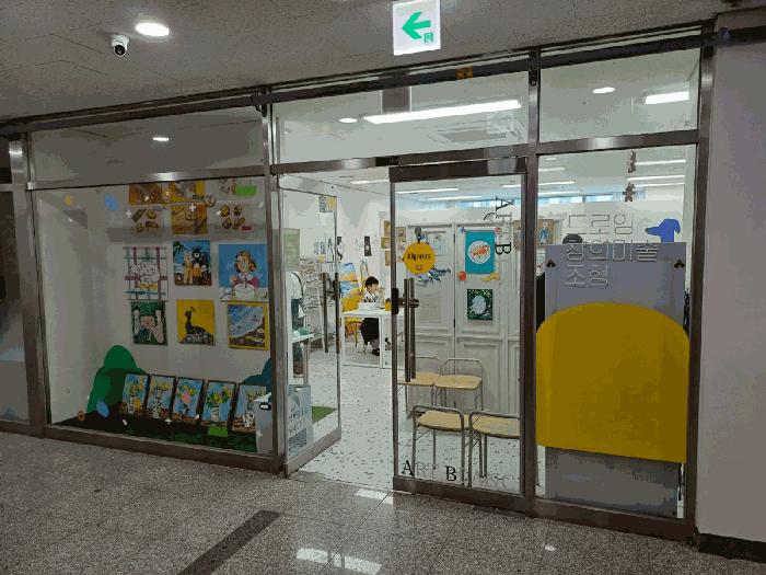 경기도 수원시 권선구 호매실동 1401 호매실중앙파크뷰주건축물제1동 5층504호 오피스텔 경매 사진 4
