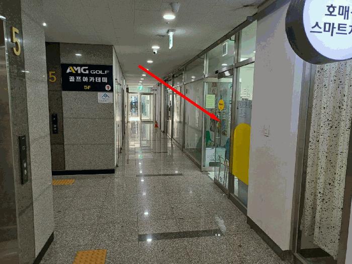 경기도 수원시 권선구 호매실동 1401 호매실중앙파크뷰주건축물제1동 5층521호 오피스텔 경매 사진 12