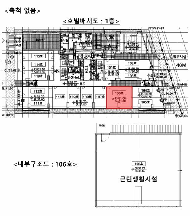경기도 수원시 권선구 호매실동 1397-1 에이스에비뉴더퍼스트 1층106호 근린상가 경매 사진 10