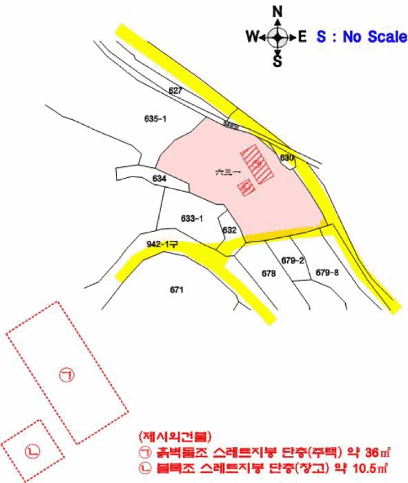 충청남도 부여군 석성면 현내리 631 임야 경매 사진 11