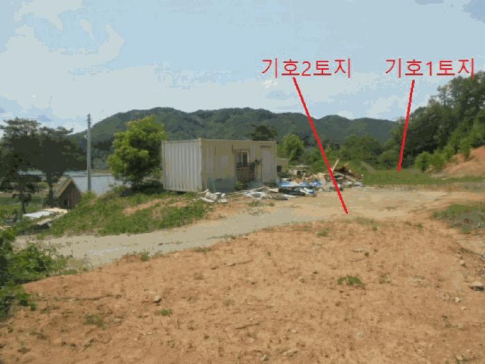 충청북도 충주시 엄정면 신만리 452-13 근린시설 경매 사진 1