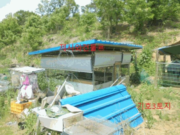 충청북도 충주시 엄정면 신만리 452-13 근린시설 경매 사진 18