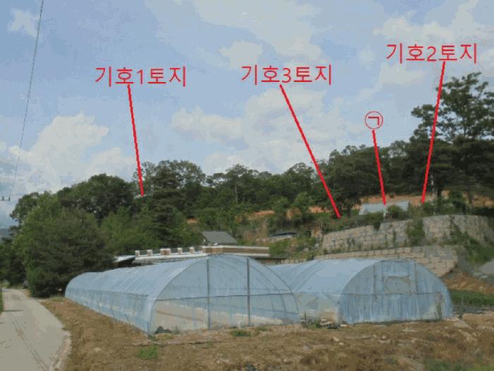 충청북도 충주시 연수동 605 연수아이파크 101동 9층904호 아파트 경매 사진 16