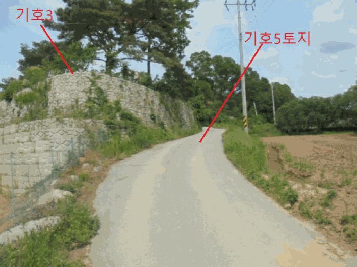 충청북도 충주시 연수동 605 연수아이파크 101동 9층904호 아파트 경매 사진 2