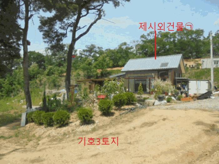충청북도 충주시 연수동 605 연수아이파크 101동 9층904호 아파트 경매 사진 8