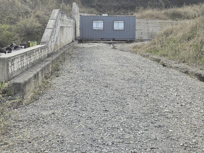 충청북도 충주시 대소원면 대소리 81-1 임야 경매 사진 17
