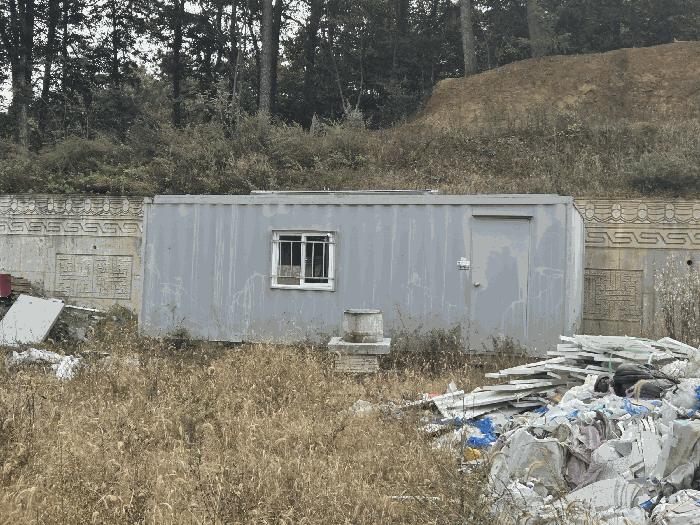 충청북도 충주시 대소원면 대소리 81-1 임야 경매 사진 20