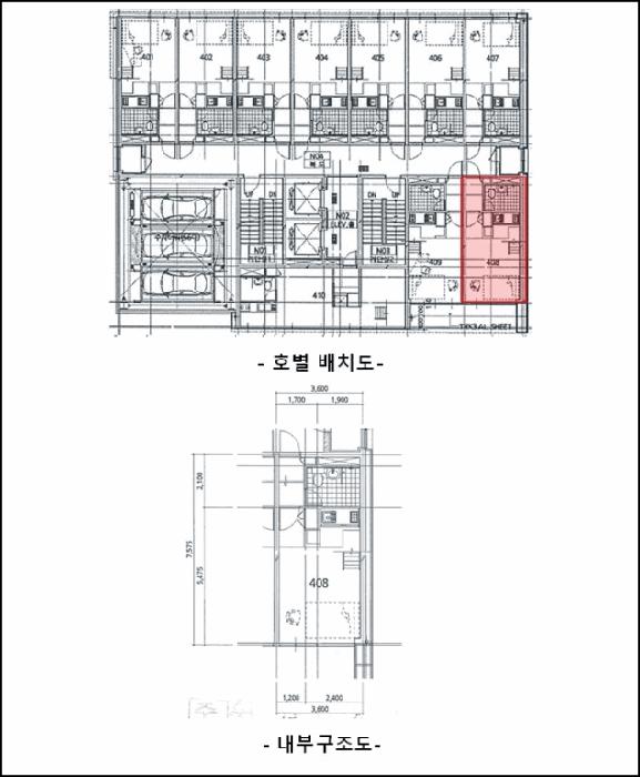 강원특별자치도 원주시 단계동 1115-2 이끌린공동주택 4층408호 도시형생활주택 경매 사진 7
