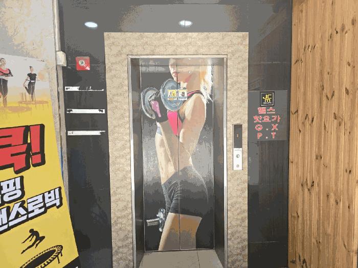 강원특별자치도 원주시 단구동 1607-9 근린시설 경매 사진 12