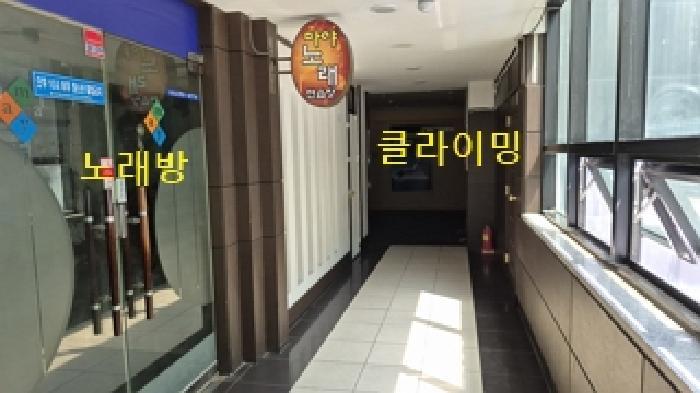 강원특별자치도 원주시 단구동 1607-9 근린시설 경매 사진 15