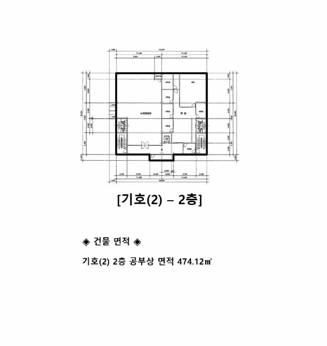 강원특별자치도 원주시 단구동 1607-9 근린시설 경매 사진 20