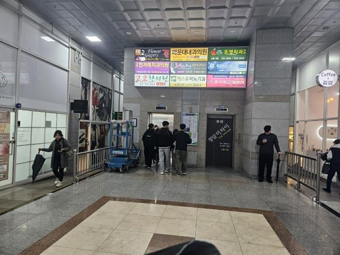 부산광역시 해운대구 해운대로 802, 10층1001호 (좌동,웅신시네아트)구) 부산광역시 해운대구 좌동 1479-1 근린상가 경매 사진 11